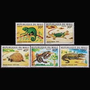 MALI 1976 - Scott# 250-4 Reptiles Set of 5 NH