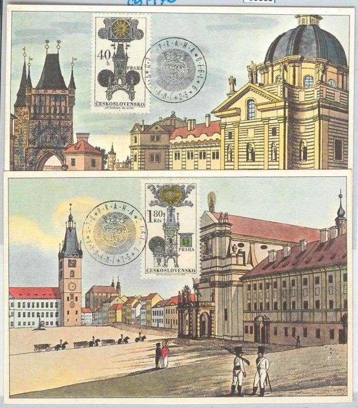 63863 - CZECHOSLOVAKIA - POSTAL HISTORY: set of 2 MAXIMUM CARD 1970 Architecture-