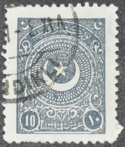DYNAMITE Stamps: Turkey Scott #615 - USED