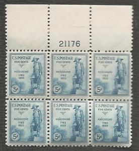 # 734 PBL6 General Kosciuszo 