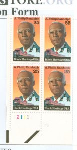 United States #2402 Mint (NH) Plate Block