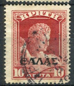 CRETE; 1908-09 early Greek Administration Optd. issue fine used 10l.