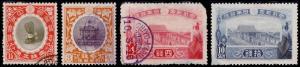 Japan Scott 148-151 (1915) Used/Mint H F-VF Complete Set, CV $36.35 B