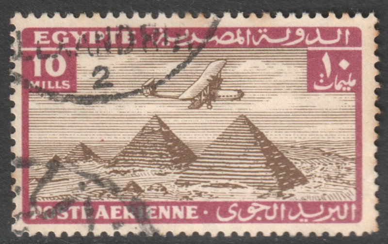Egypt Scott C15 - SG203, 1933 Airmail 10m used