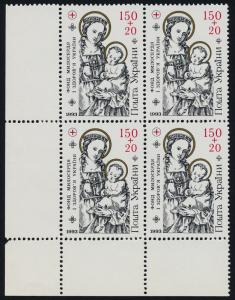 Ukraine B9 BL Block MNH Charity & Health, Madonna & Child