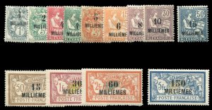 French Colonies, French Offices in Egypt - Alexandria #47/61 Cat$65, 1921-23 ...