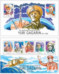 GUINEA BISSAU 2014 2 SHEETS gb14105ab YURI GAGARIN SPACE