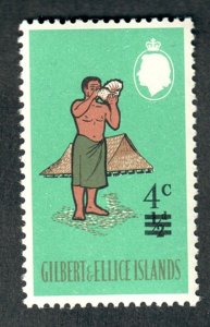 Gilbert and Ellice Islands #113 MNH single