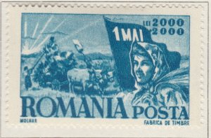 ROMANIA 1947 2000L MH* Stamp A27P16F22974 Semi-Postal-