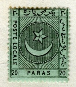 TURKEY; 1865 early classic Poste Local issue Mint hinged Shade of 20p. value