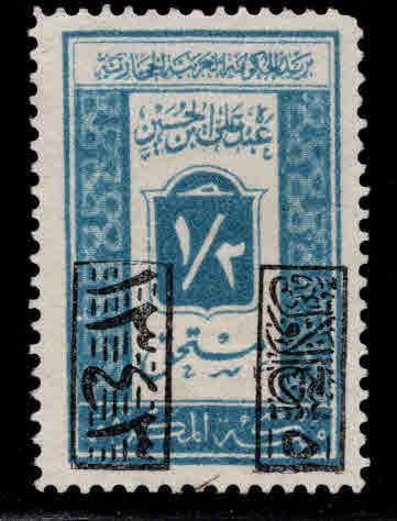 Saudi Arabia - Hejaz Scott LJ44 MH* 195 postage due stamp