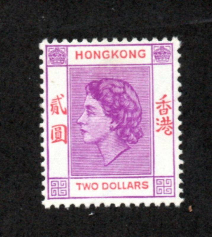 Hong Kong - SG# 189 MLH    -    Lot 0920117