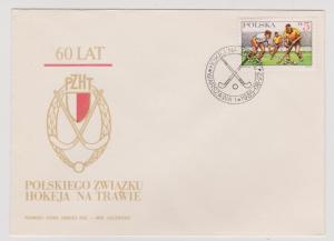 Poland 1985 Rzymowski Sc#2671 on First Day Cover