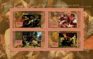 Guinea 2010 PETER PAUL RUBENS Famous Paintings Sheet Perforated Mint (NH)