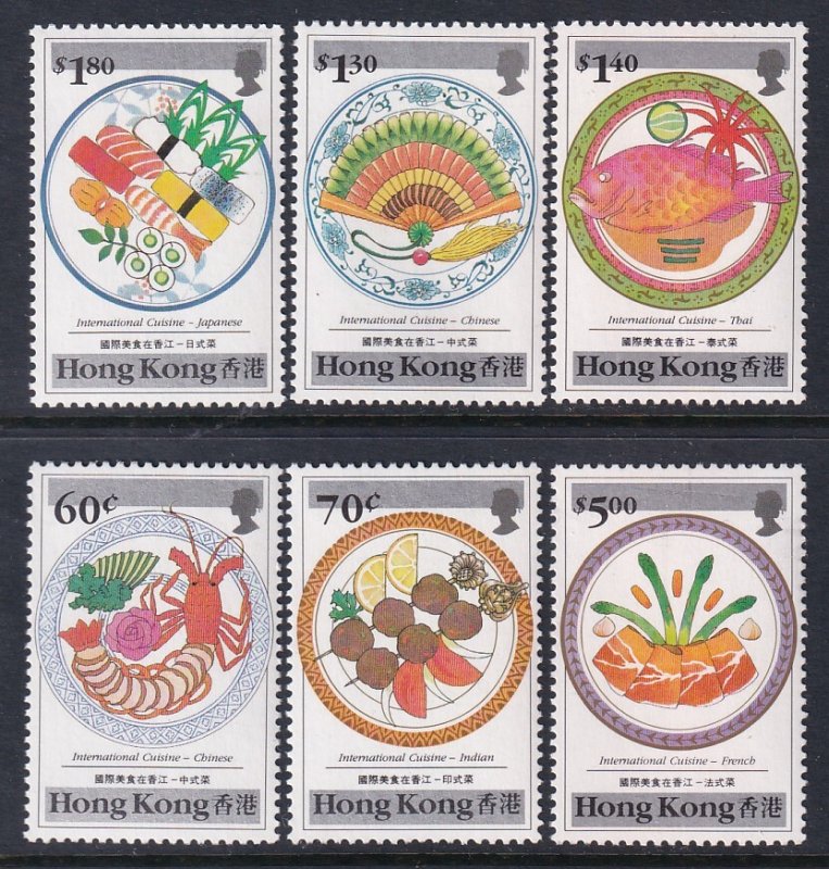 Hong Kong 564-569 MNH VF
