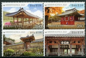 South Korea 2021 MNH Architecture Stamps Neo-Confucian Academies 4v Block