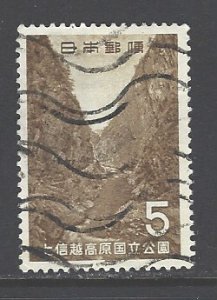 Japan Sc # 834 used (BBC)