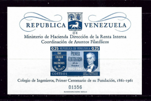 Venezuela 801a NH 1961 souvenir sheet