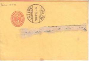 Switzerland, Wrapper, Postal Stationery