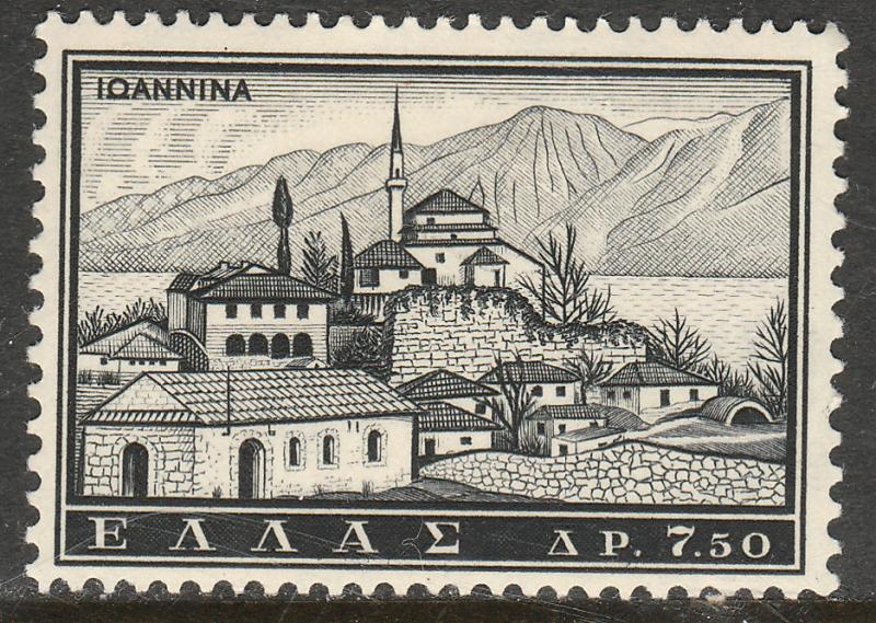GREECE 704, 7.50d VIEW OF MOSQUE IOANNINA. UNUSED, HINGED, OG. F-VF. (133)