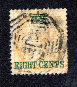 Malaya Straits Settlements SC #6   VF, Used, CV $42.50 ..... 6090005