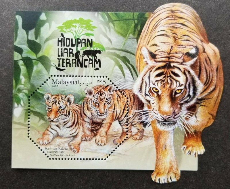 Malaysia Endangered Wildlife 2022 Year Of Tiger Lunar (ms) MNH *odd *unusual