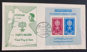 1962 Amman Jordan First Day Souvenir Sheet Cover FDC Fights Malaria