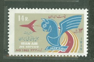 Iran #1326  Single