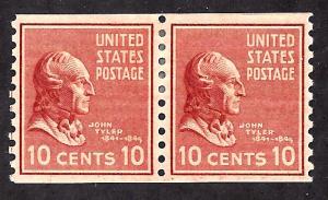 847 Mint,OG,H... Pair... SCV $24.00