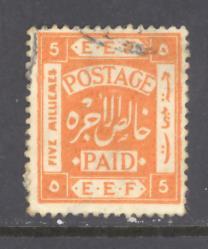 Palestine Sc # 8 used (RS)
