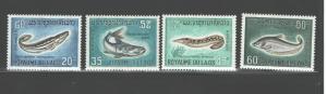 LAOS 1967 MARINE LIFE - FISH #148-151 MNH