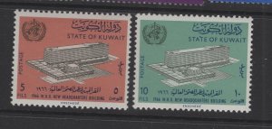 Kuwait #323-24  (1966 WHO Headquarters set) VFMNH CV $2.40