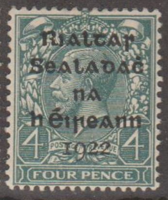 Ireland Scott #5 Stamp - Mint Single