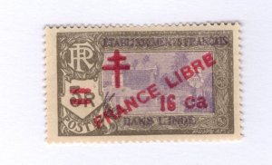 French India #205 MH - Stamp - CAT VALUE $1.60