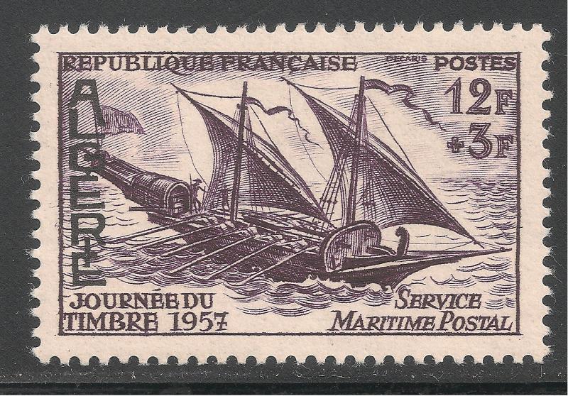 Algeria #B87 VF MINT LH - 1957 12fr + 3fr - Maritime Postal Service