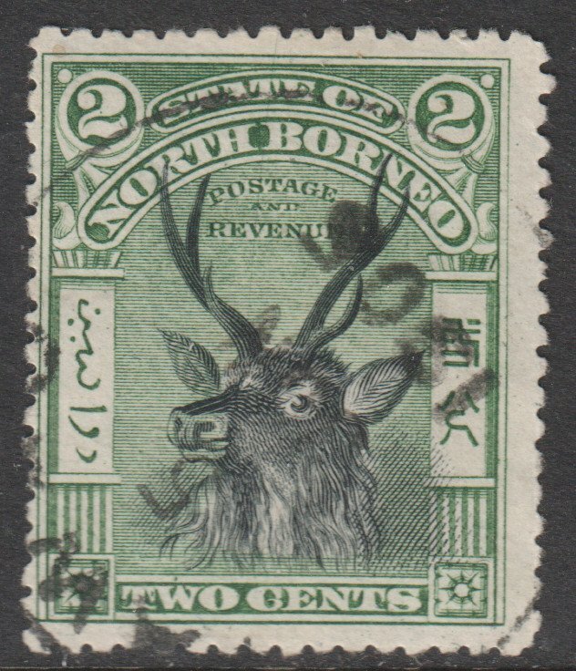 North Borneo Scott 81 - SG95, 1897 Sambar Stag 2c cds used