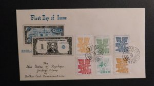 1958 Naha Ryukyu First Day Cover FDC New Series Ryukyu Postage Stamp Dollar USD