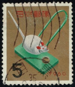 Japan #685 Toy Mouse of Kanazawa; Used (3Stars)