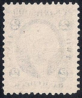 #R5C 2 cents Bank Check Blue 1863 Revenue Stamp unused NG VF