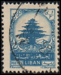 Lebanon 227A - Used - 50c Cedar Tree (Big Os) (1949)