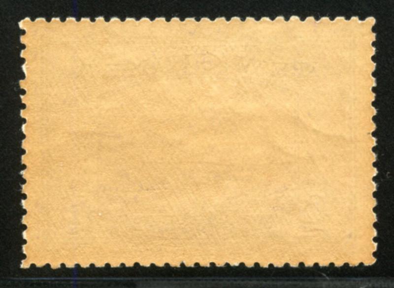 NEW GUINEA SCOTT#C44 MINT NEVER HINGED EVENLY TONED FULL ORIGINAL GUM