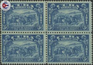 Cuba 1942 Scott 374 | MHR | CU12290