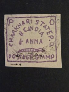 India (Charkhari) #4         Used