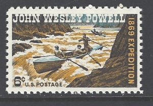 United States Sc # 1374 mint never hinged (DT-3)