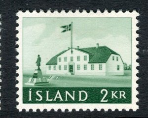 ICELAND; 1958 early Govt. Buildings issue Mint hinged 2K. value