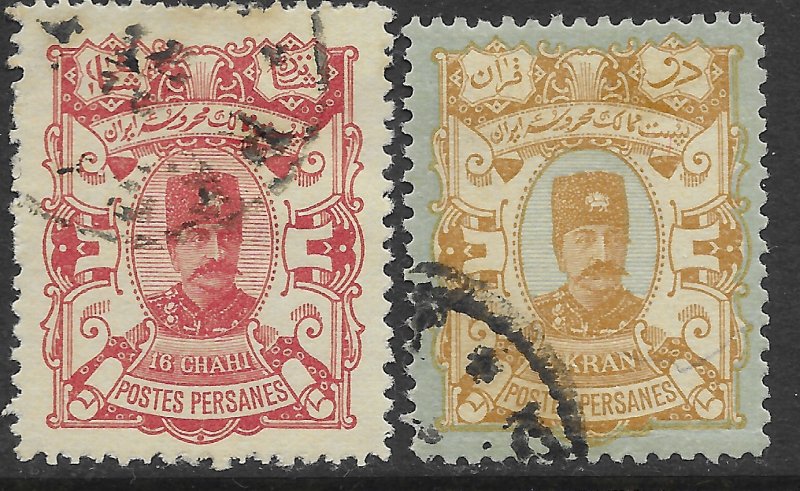 Iran #95,97 Used. Nice.