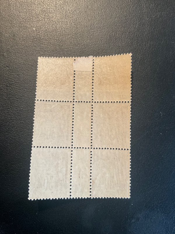 France Scott #82 never hinged block