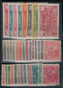 French Guinia 1905-1928 SC 51-86 Mint SCV $79.00 Set