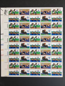 1980 sheet Summer Olympics Sc#1791-1794