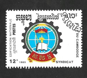 Cambodia 1989 - FDC - Scott #1009